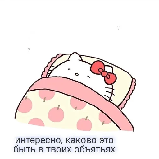 🙂 Стикер «мяввв» для Telegram