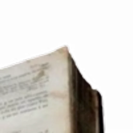 📚 Эмодзи «~ хаотичная академия.» для Telegram