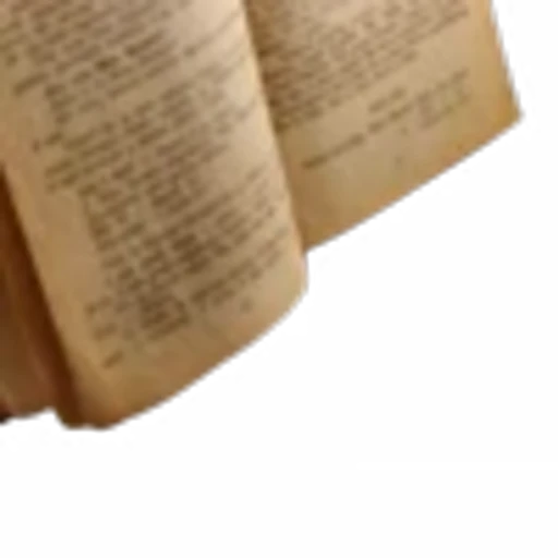 📚 Эмодзи «~ хаотичная академия.» для Telegram
