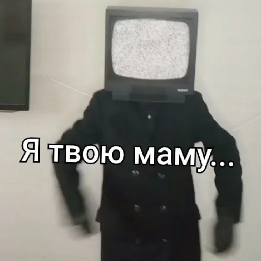 Стикерпак TV_MEN для Telegram — скачать