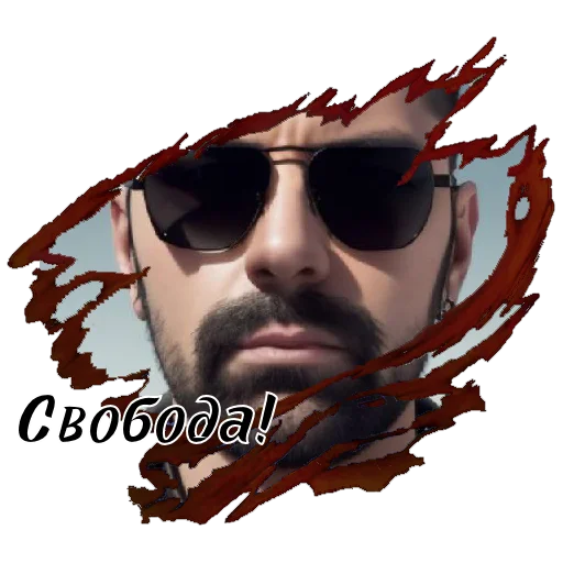 🏍 Стикер «Сериал «ТВАРИ» для Telegram