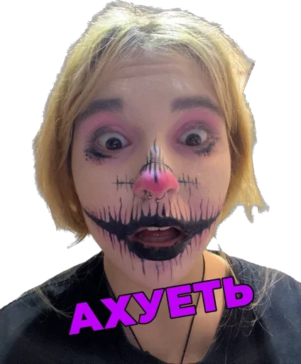 🍆 Стикер «tvbaklan» для Telegram