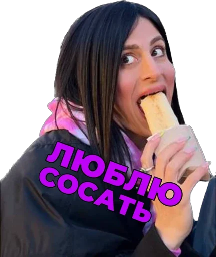 🍌 Стикер «tvbaklan» для Telegram