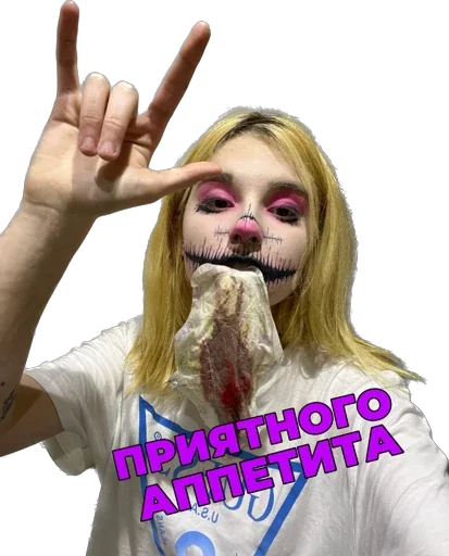 🌞 Стикер «tvbaklan» для Telegram