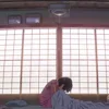 Стикер 22 Твоё имя - аниме эмоджи&nbsp;Kimi no Na wa
