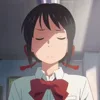 Стикер 4 Твоё имя - аниме эмоджи&nbsp;Kimi no Na wa
