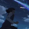 Стикер 21 Твоё имя - аниме эмоджи&nbsp;Kimi no Na wa