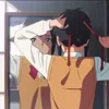 Стикер 2 Твоё имя - аниме эмоджи&nbsp;Kimi no Na wa
