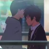 Стикер 10 Твоё имя - аниме эмоджи&nbsp;Kimi no Na wa