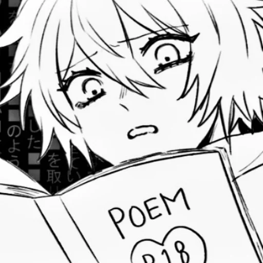 🍹 Стикер «Юттд че» для Telegram