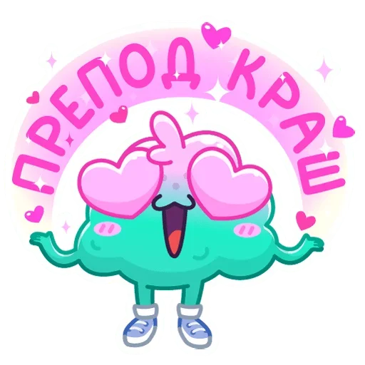 😍 Стикер «Жвач» для Telegram