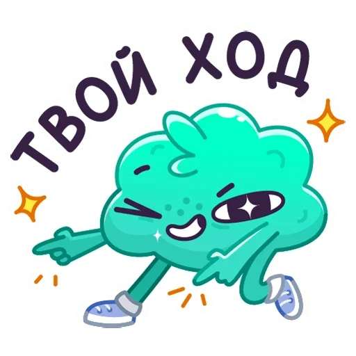 😉 Стикер «Жвач» для Telegram