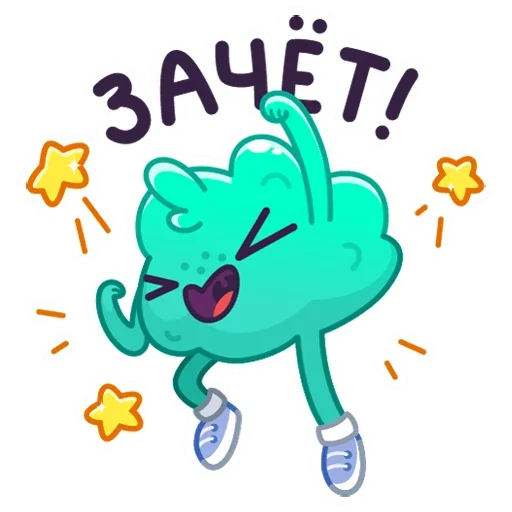 ☺️ Стикер «Жвач» для Telegram