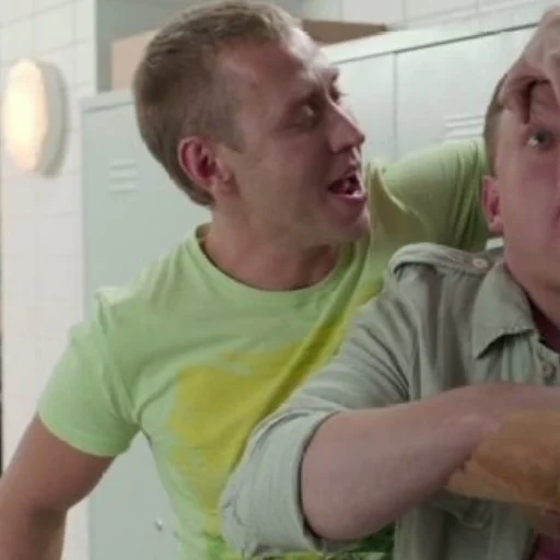 😏 Стикер «Сериал Кухня» для Telegram
