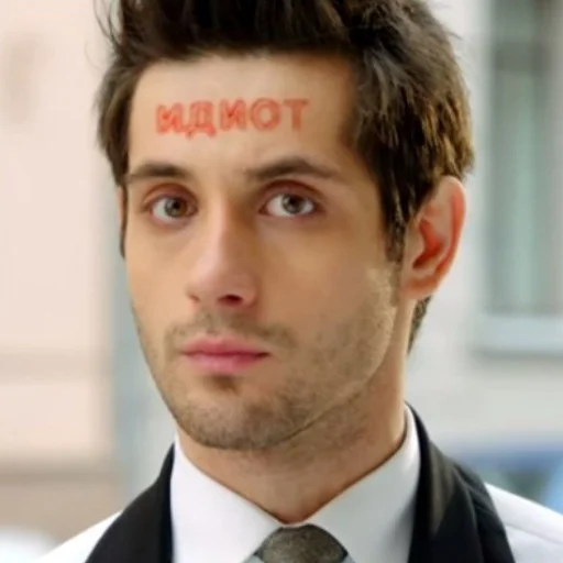🗿 Стикер «Сериал Кухня» для Telegram