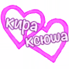 💕 Эмодзи «1 ЧАСТЬ! «» для Telegram