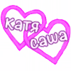 💕 Эмодзи «1 ЧАСТЬ! «» для Telegram
