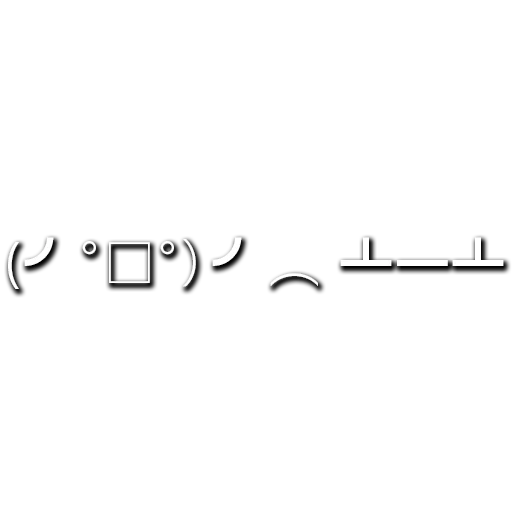 😡 Стикер «tw1st-» для Telegram