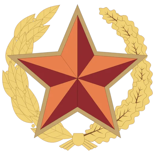Стикер 43 23 февраля