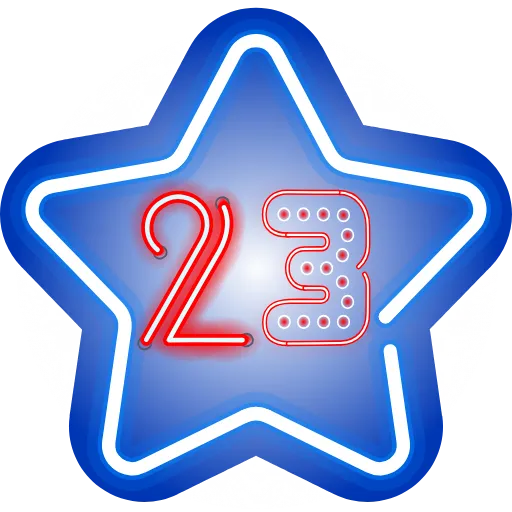 Стикер 5 23 февраля