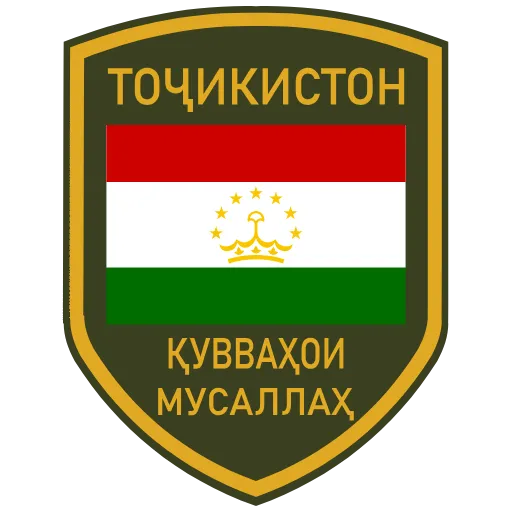 Стикер 46 23 февраля