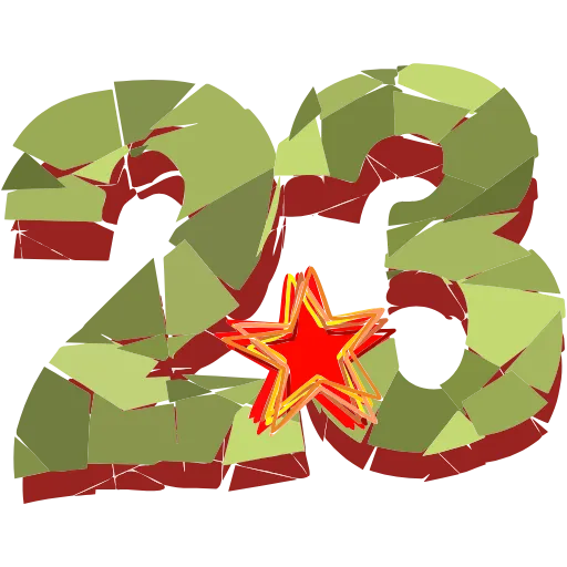 Стикер 31 23 февраля