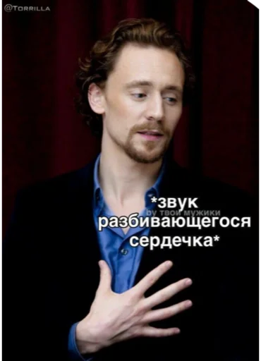 😩 Стикер «Loki and Tom» для Telegram