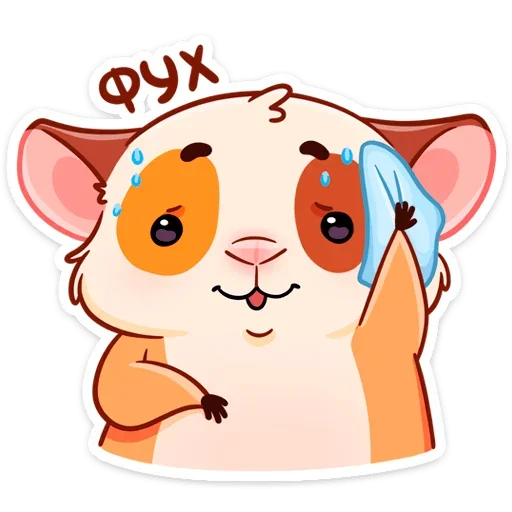 😰 Стикер «Твиг» для Telegram