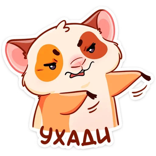 👉 Стикер «Твиг» для Telegram