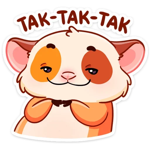😈 Стикер «Твиг» для Telegram