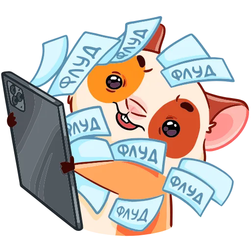 ❌ Эмодзи «Твиг» для Telegram