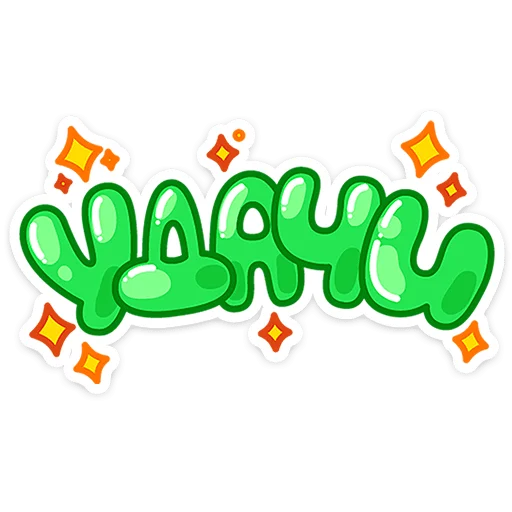 ⭐ Стикер «Лис Твигги» для Telegram