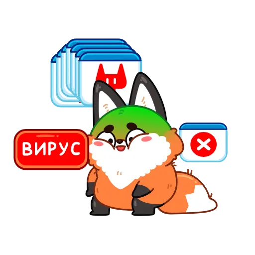🤩 Стикер «Лис Твигги» для Telegram