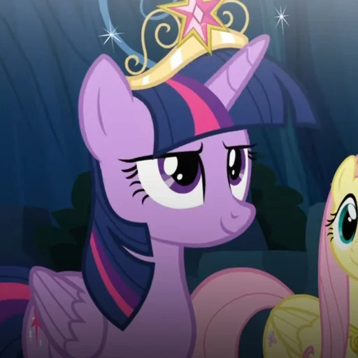 😔 Стикер «Twilight Sparkle» для Telegram