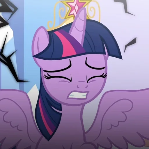 😔 Стикер «Twilight Sparkle» для Telegram