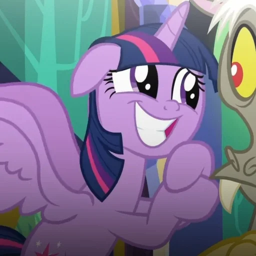 😔 Стикер «Twilight Sparkle» для Telegram