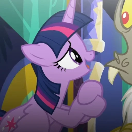 😔 Стикер «Twilight Sparkle» для Telegram