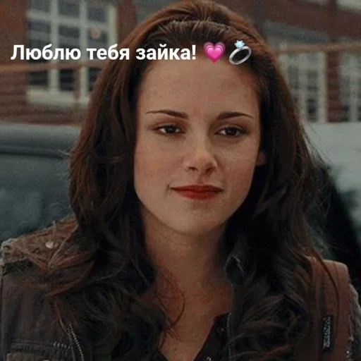 🌟 Стикер «Twilight» для Telegram