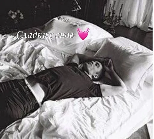 🌟 Стикер «Twilight» для Telegram