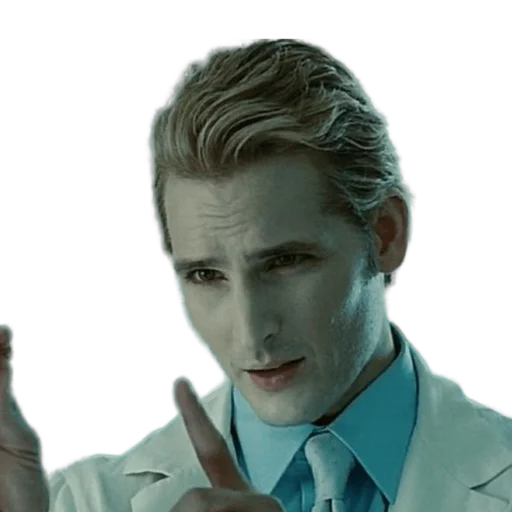 ☝ Стикер «twillight / сумерки» для Telegram