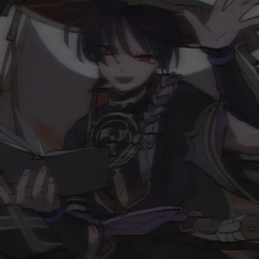 🃏 Стикер «I hate you» для Telegram