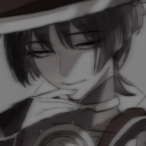 🃏 Стикер «I hate you» для Telegram