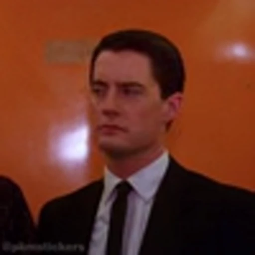 🫤 Эмодзи «Twin Peaks» для Telegram