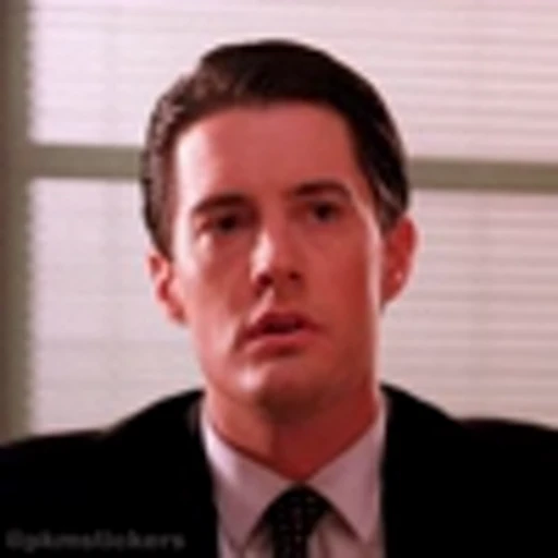 😧 Эмодзи «Twin Peaks» для Telegram