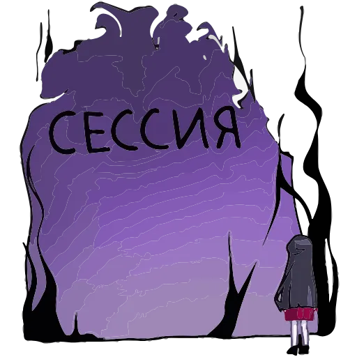 🔥 Эмодзи «Близняшки Ви и Кейт» для Telegram