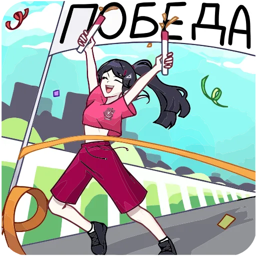 🥳 Эмодзи «Близняшки Ви и Кейт» для Telegram