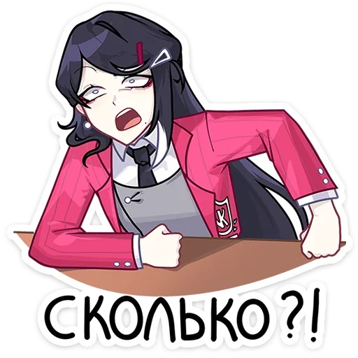 😠 Стикер «Близняшки Ви и Кейт» для Telegram