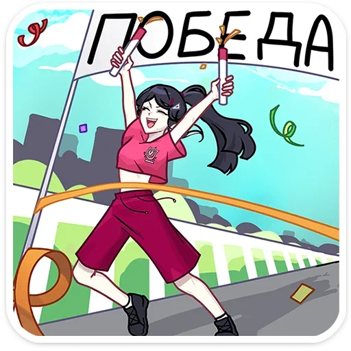 🥳 Стикер «Близняшки Ви и Кейт» для Telegram