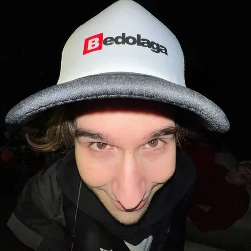 🧢 Стикер «Стримерская» для Telegram