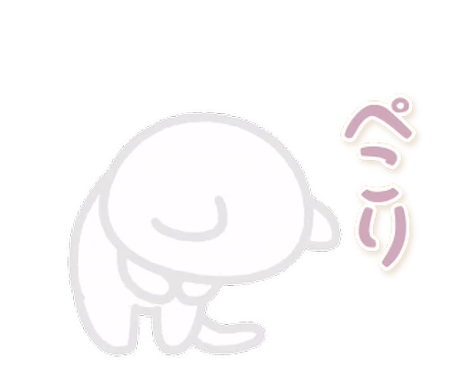 ⭐ Стикер «Two little cats» для Telegram